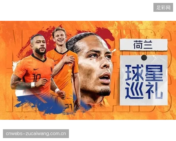40岁莫德里奇仍是中场节拍器，其2025-26赛季俱乐部高负荷表现引发体能隐忧。