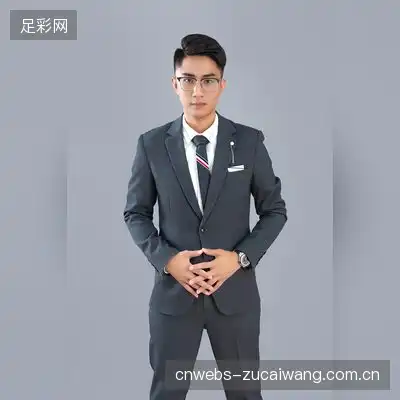 贾雅